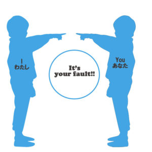 I&YOU