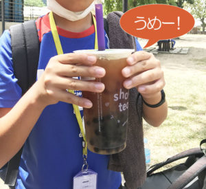 ミルクティ大好き！