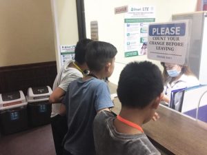 IDをもらう。
